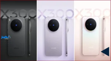 موعد الإطلاق.. vivo تكشف عن هاتفها الجديد الذي ينافس iPhone 17 Pro بشدة